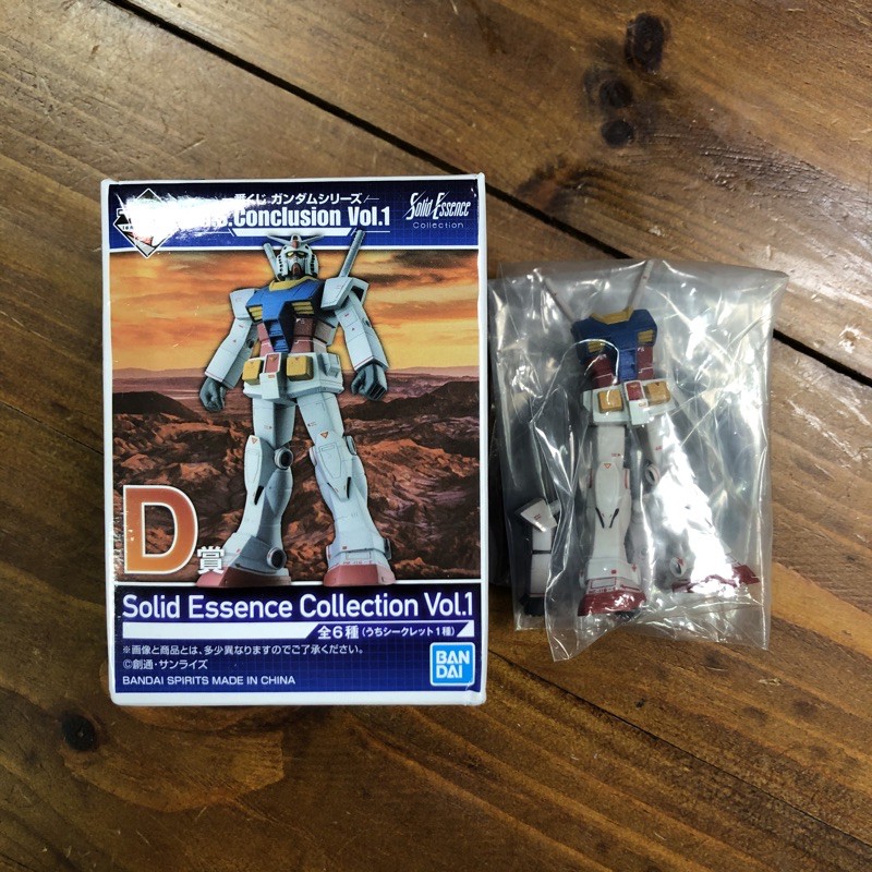 日版 一番賞 鋼彈 D賞 Rx-78-2 初鋼 盒玩 Solid Essence Collection Vol.1