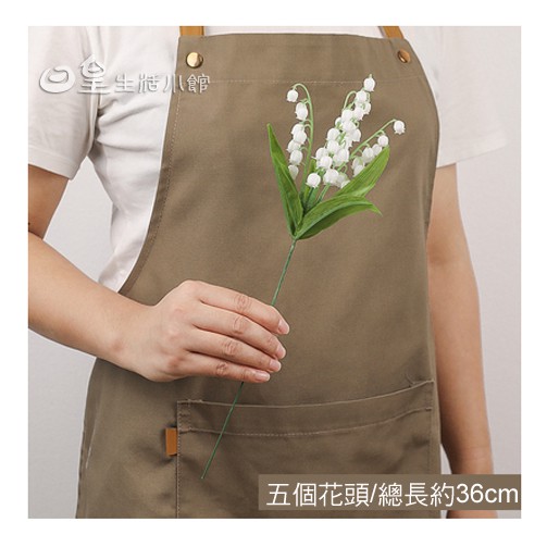 仿真花拍照道具風鈴草仿真花束鈴蘭花拍攝道具婚禮佈置擺飾裝飾化妝品飾品拍照道具日皇 蝦皮購物