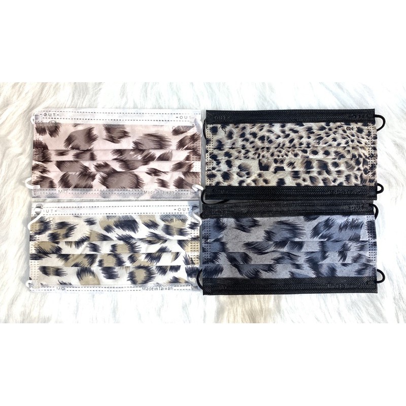 現貨 久富餘醫療口罩50片雙鋼印豹紋系列 蝦皮購物