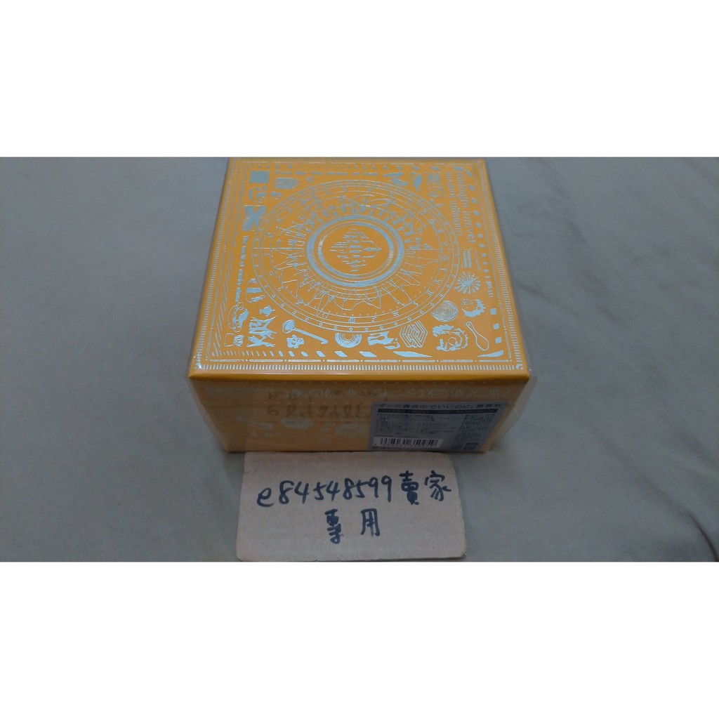 全新現貨 潜潜話 初回限定盤b ずっと真夜中でいいのに永遠是深夜有多好acaね潛潛話cd 蝦皮購物