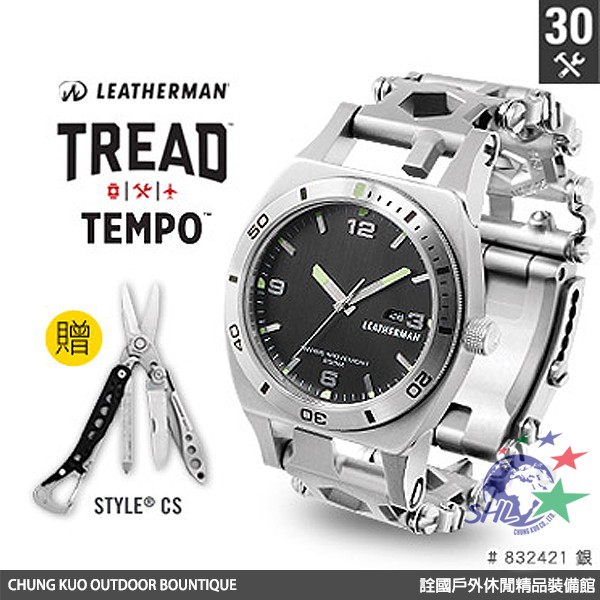 詮國-Leatherman TREAD TEMPO 工具手鍊錶 / 台灣公司貨 / 贈STYLE CS / 832421