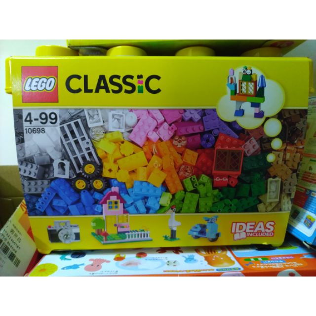 網路最便宜，LEGO 樂高 正版 10698 創意箱 經典系列樂高大型創意拼砌盒桶