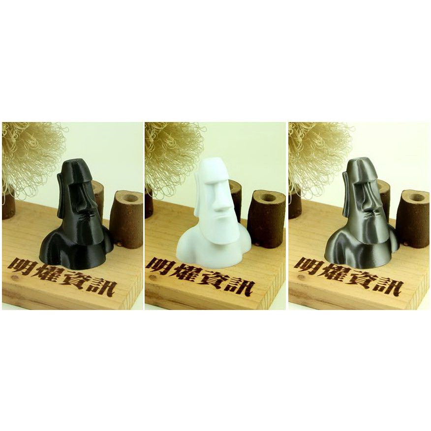 明燿3D列印線材強化級PLA1.75mm
