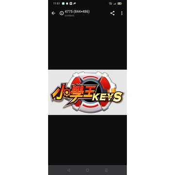小學王的價格推薦 2021年12月 比價比個夠biggo