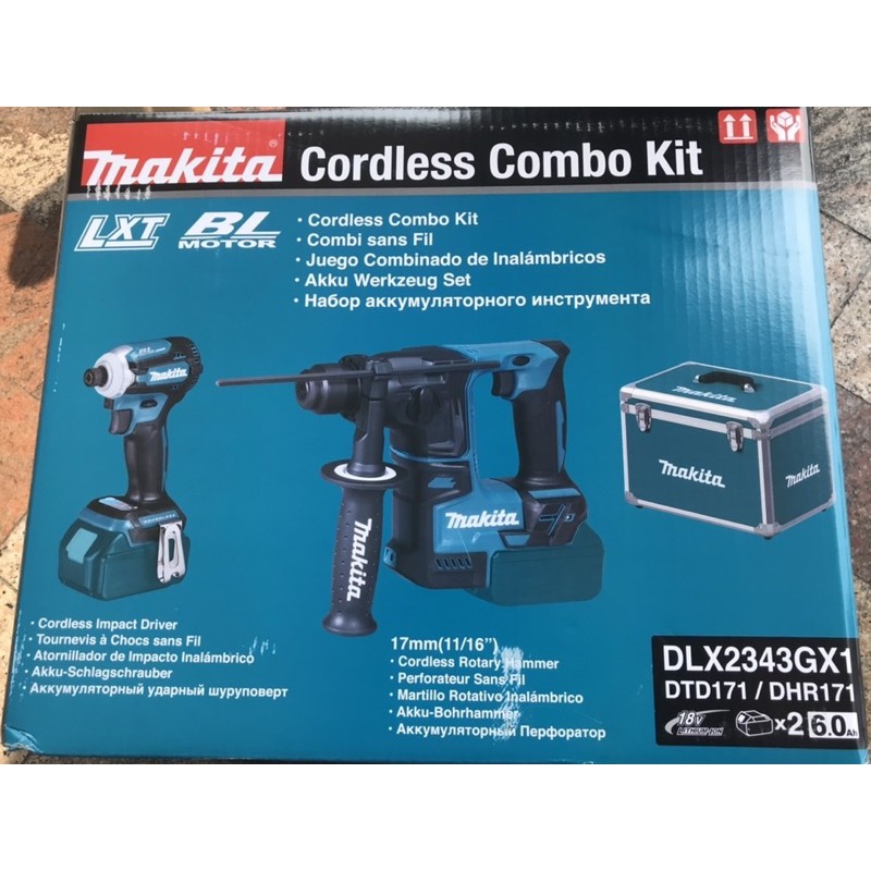 Makita DLX2343GX1 18V 無刷雙機組 6.0&amp;6.0電池