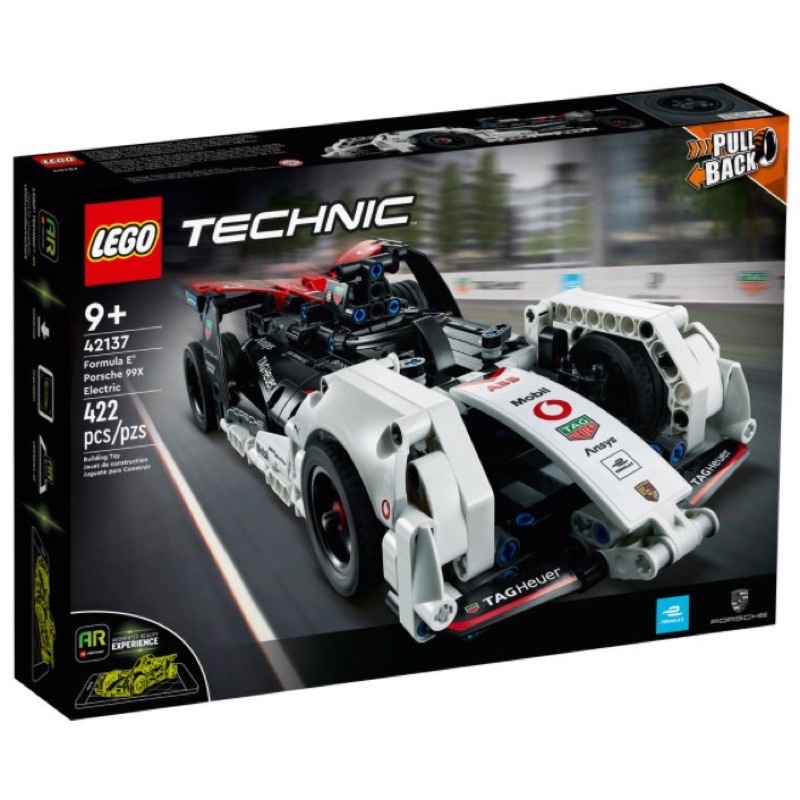 現貨2022年新品 LEGO TECHNIC系列 科技系列 42137 Formula E® Porsche 99X E