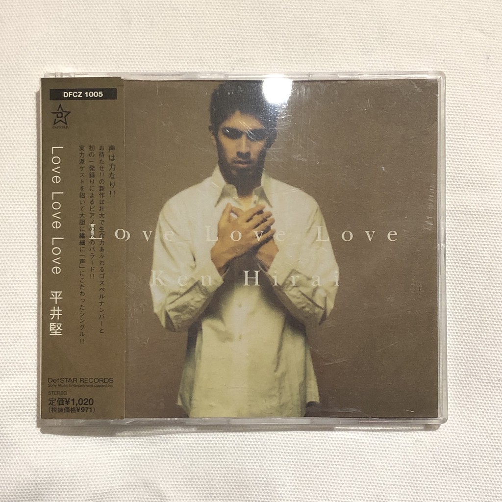 日版平井堅ken Hirai Love Love Love 單曲cd 蝦皮購物