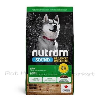 nutram 紐頓 - S9 均衡健康系列 成犬 羊肉+南瓜 ( 2kg )