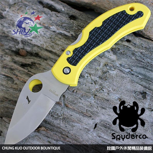 詮國 Spyderco 蜘蛛 Sanp It 黃柄平刃潛水折刀 H 1 鋼 C26pyl 蝦皮購物