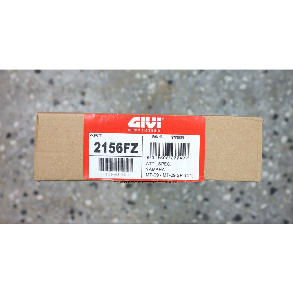 【ST】GIVI 2156FZ Yamaha MT-09/MT09 後架/後車架/後箱架/後行李箱架/鐵架/後貨架