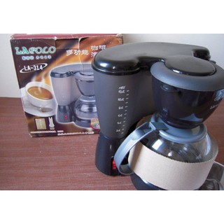 ゞ媽咪小舖﹏╭°LAPOLO藍普諾10杯份泡茶器/沖茶器/電茶壺/咖啡機/電咖啡壺LA-314