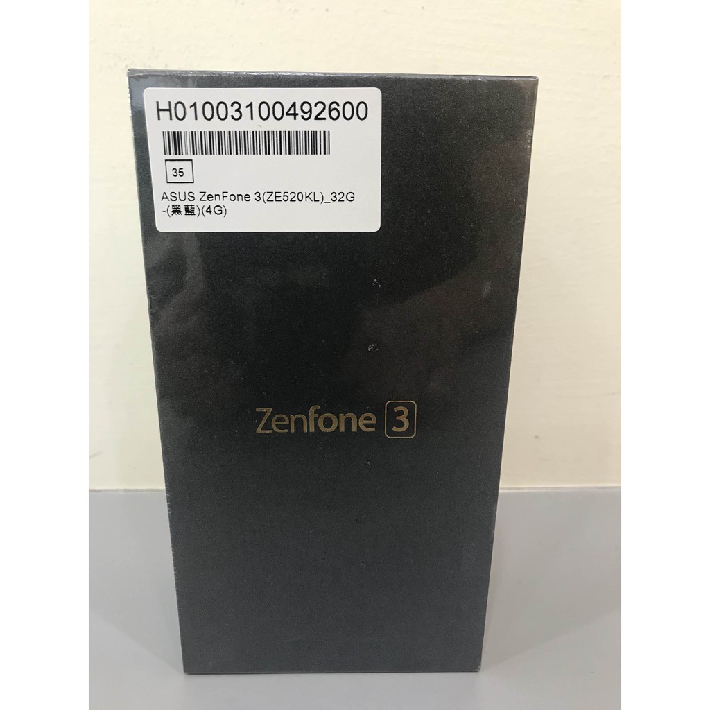 ∞美村數位∞華碩Asus zenfone3 ze520kl 3+32g 5.2吋 雙卡手機空機6100元 黑 僅剩一台