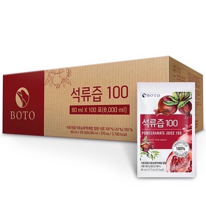 ✅現貨.刷卡❤《一箱價》韓國BOTO 100%紅石榴汁80ml【🌸Summer🌸】
