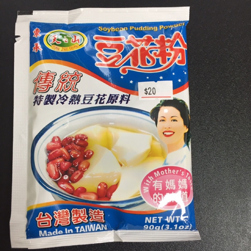 🍀現貨供應中🍀台灣製造 東成 豆花粉 90g 有媽媽的味道喔！