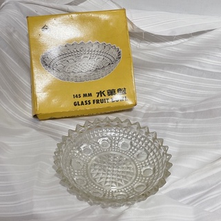【台灣玻璃公司】全新 水果盤 水晶盤 玻璃盤 145mm