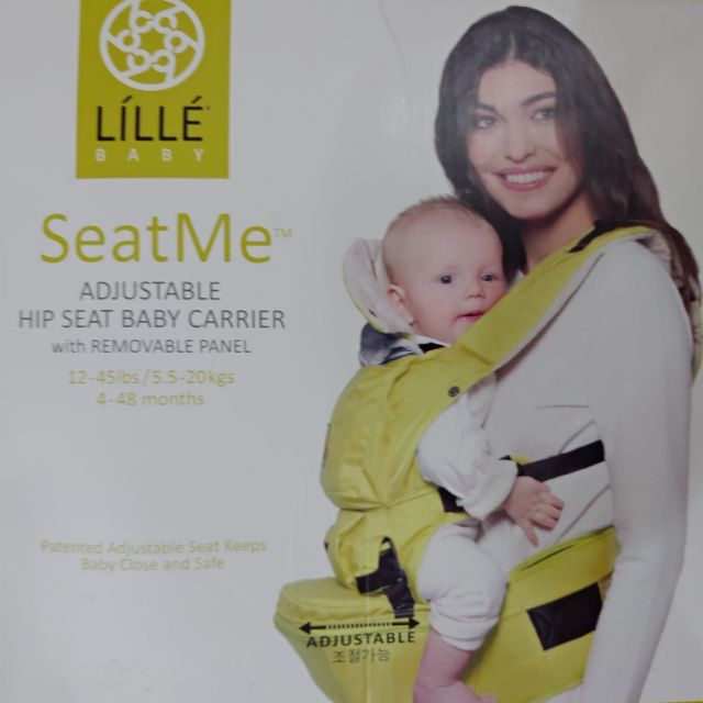 Lillebaby Seatme 嬰兒座凳型背巾