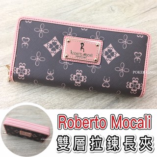 POKER📣(免運-專櫃品牌) Roberto Mocali 義大利諾貝兔 茉綠花紋 雙拉鍊長夾 女生長夾 女夾 長夾