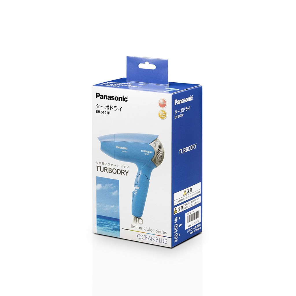 日本Panasonic 國際牌EH5101P 吹風機可折疊美髮造型美容家電速乾髮廊大風量輕量| 蝦皮購物