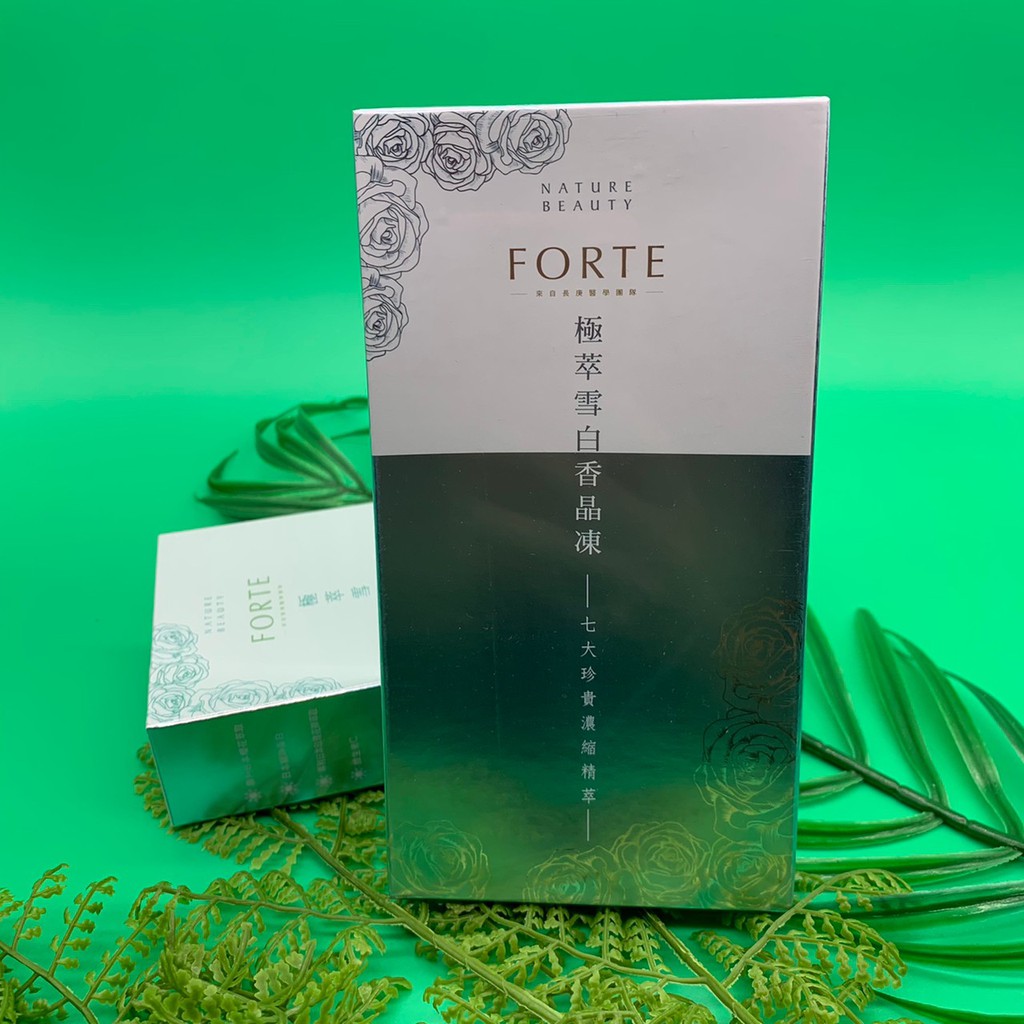 IVY～即期品 隨便賣 FORTE 台塑生醫極萃雪白香晶凍 10包/盒