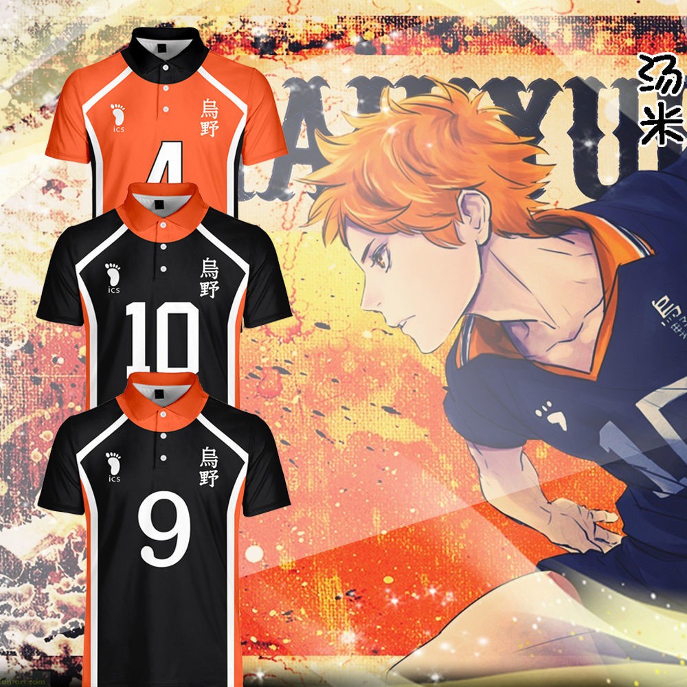 排球青少年t 卹西塞亞尼 尤伊同一件衣服文字短袖兩維動畫周圍的男女同情宇宙夏季 蝦皮購物