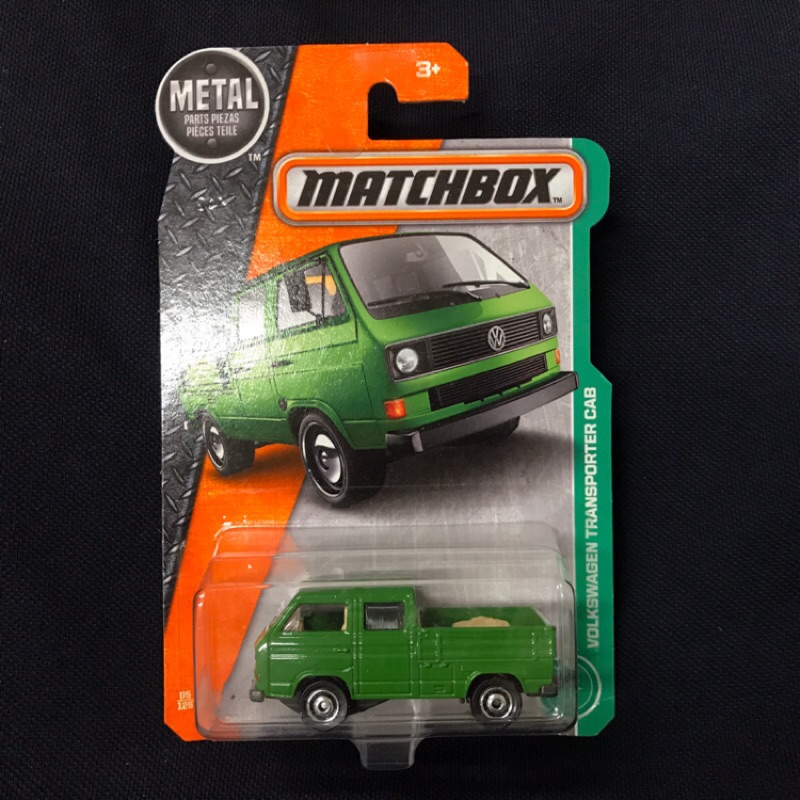 vw t3 matchbox
