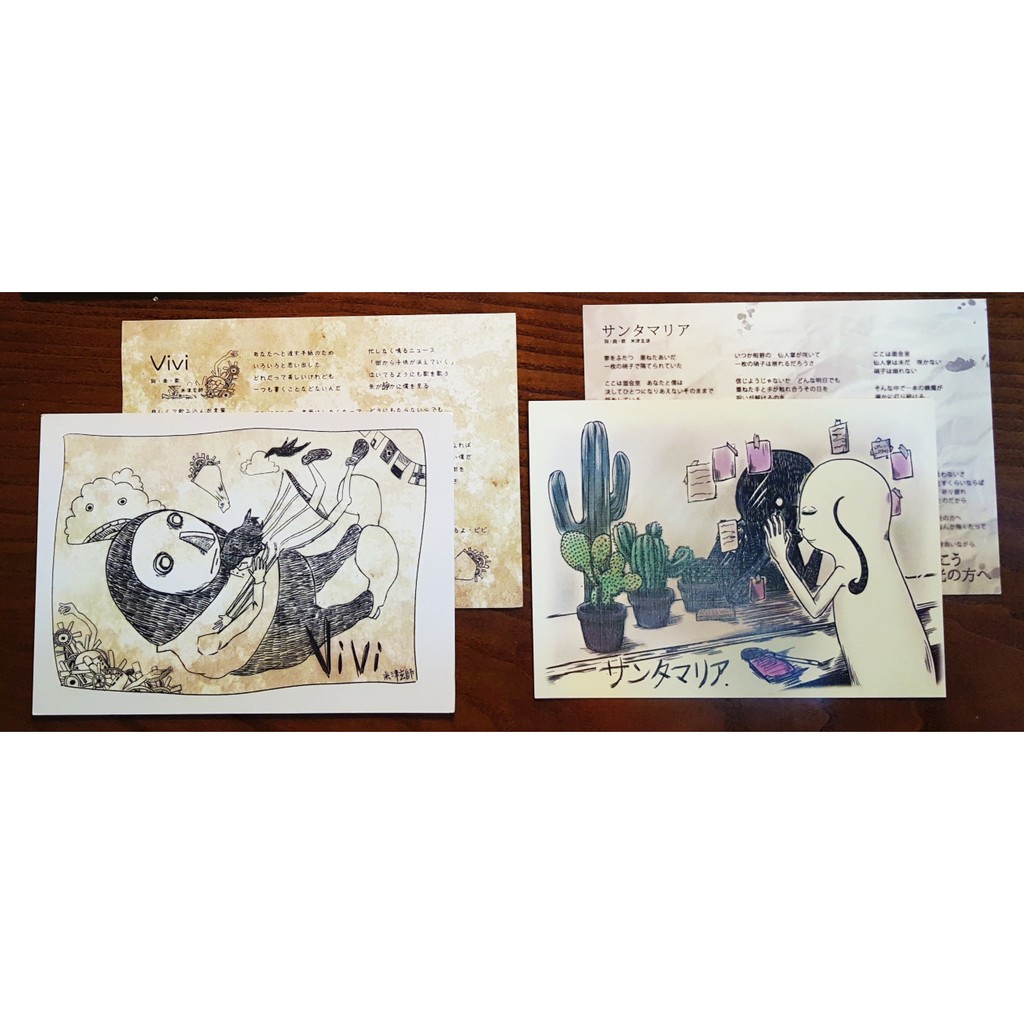 登陸月球 米津玄師同人二創周邊明信片 磁鐵 蝦皮購物