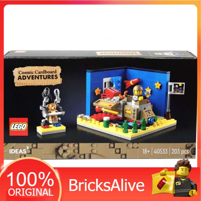 樂高 [BricksAlive] Lego IDEAS 獨家宇宙紙板冒險 40533
