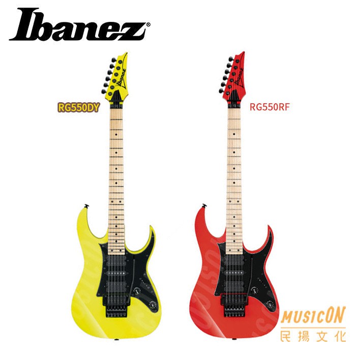 【民揚樂器】電吉他 Ibanez RG-550 RG550RF紅 RG550DY黃 楓木指板 日廠