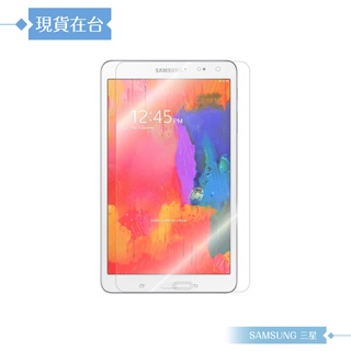 【Dapad】Samsung Tab Pro 8.4 (T325) 霧面磨砂保護貼