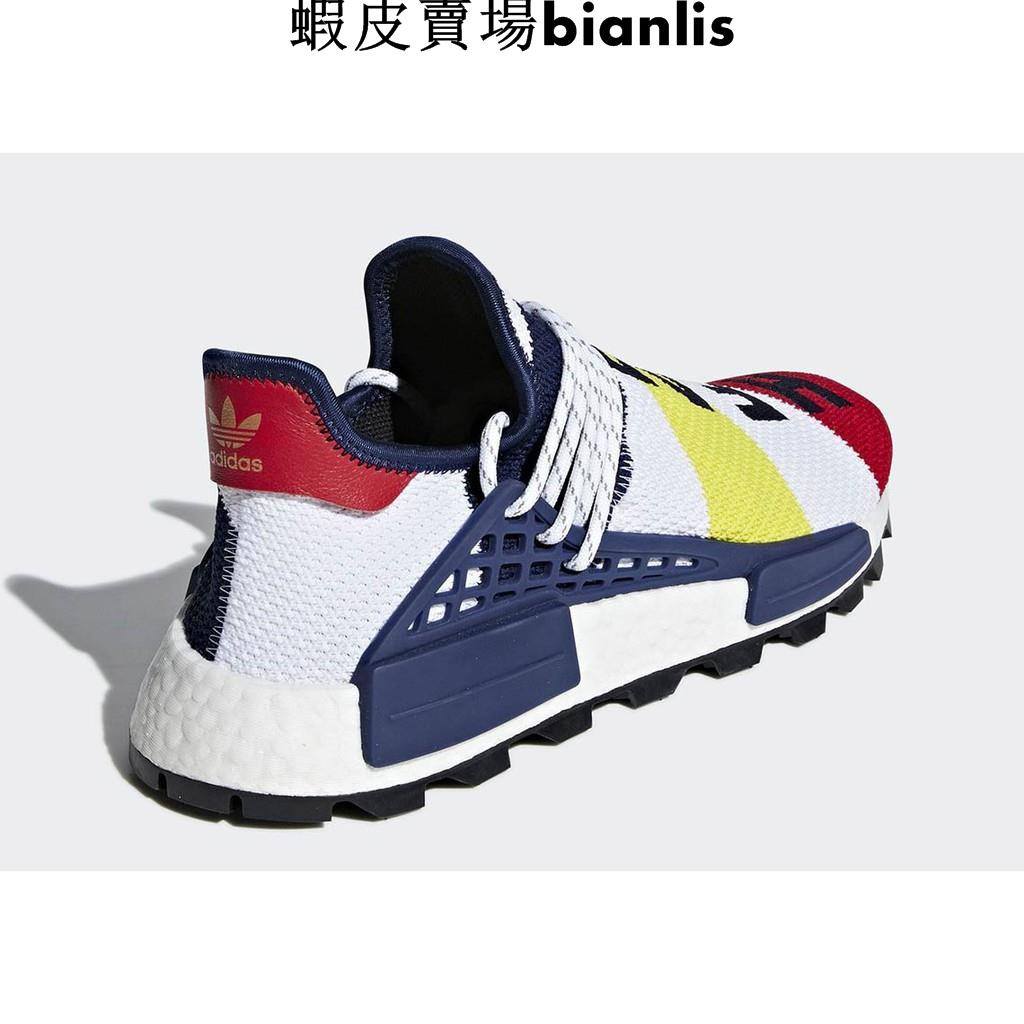 bb9544 adidas