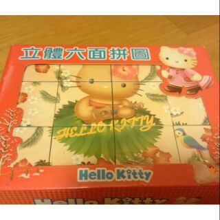 💮正版Hello Kitty 立體六面拼圖