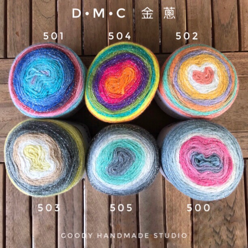 Dmc蛋糕線 披肩 材料包 披肩 圍巾 段染 蝦皮購物