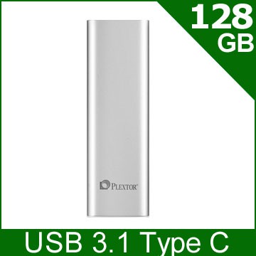 風雲3C~ Plextor EX1 Plus 128GB USB3.1 TypeC 外接式SSD (MLC日本限定版)