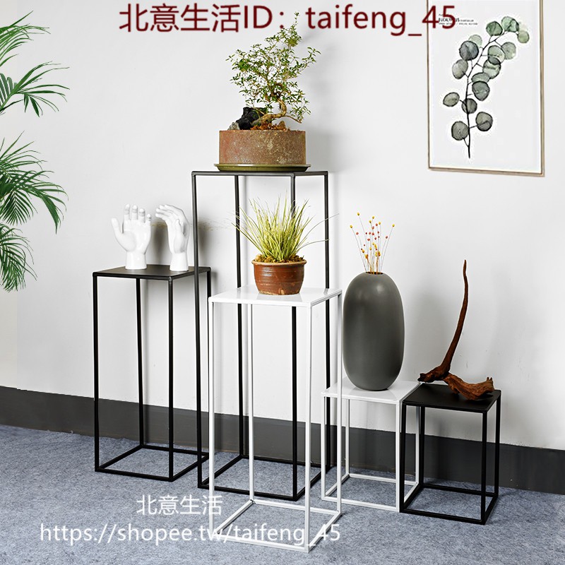 北歐簡約鐵藝花架綠植多肉花盆架客廳花架陽臺花架置物架落地花架 蝦皮購物