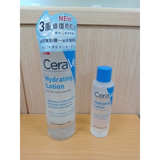 CeraVe 適樂膚-全效極潤修護精華水 50ml/200ml