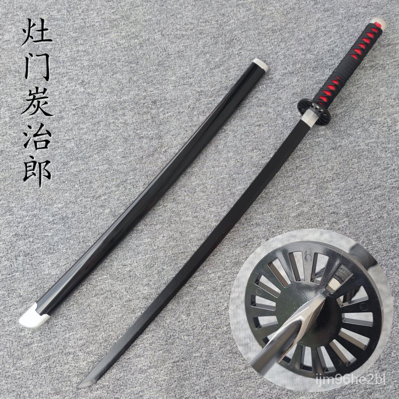 戰甲蝴蝶刀鬼滅之刃日輪刀武士刃木製cos刀劍玩具木刀帶鞘炭治郎蝴蝶忍的刀1efy 蝦皮購物