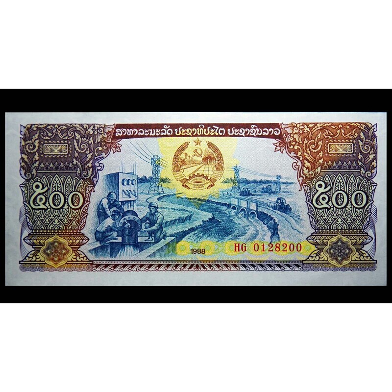 M657 寮國1988 年500基普紙幣(全新品項.號碼隨機出貨)