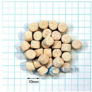 【AC草影】 Power House 陶瓷環 微酸 S號 1L【一盒】BJB01009