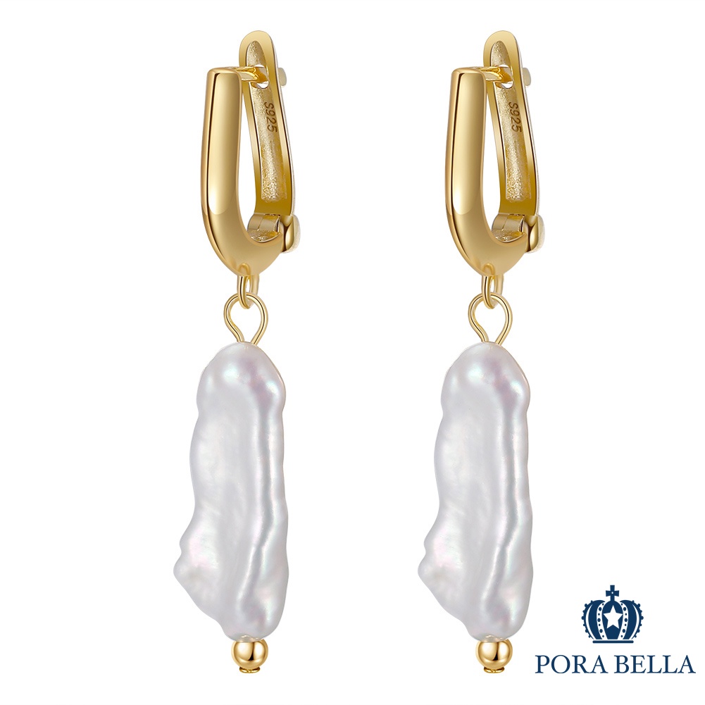 <Porabella>925純銀珍珠耳環 淡水珍珠輕奢氣質珍珠耳環 金色穿洞式耳環 Pearl Earrings