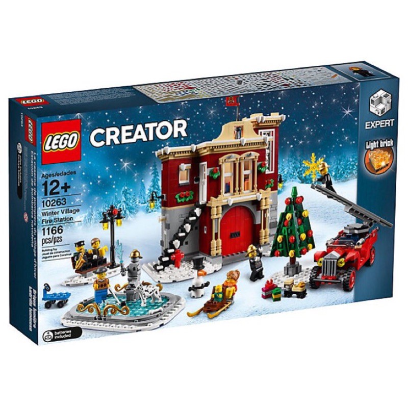 樂高 LEGO 10263 冬季消防局 Winter Village Fire Station