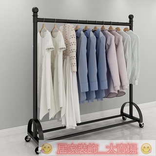 晾衣架 衣架 吊衣架 掛衣桿 服裝店 服裝店展示架 臥室內晾衣架落地掛衣架單桿式宿舍簡易衣服架子可移動帶輪曬衣架