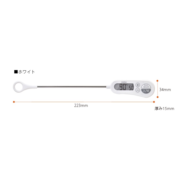 日本 ドリテック Dretec 料理電子溫度計 食物溫度計 測油溫 測水溫 烘焙 O-263WT 免運 非供測體溫用