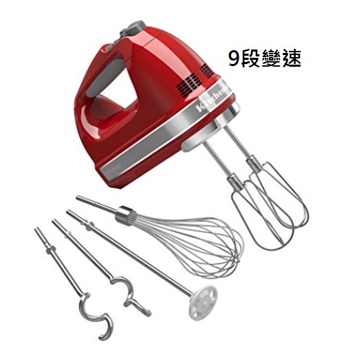 美國Kitchenaid 手持 9段變速手持電動攪拌器/打蛋器 – (現貨)