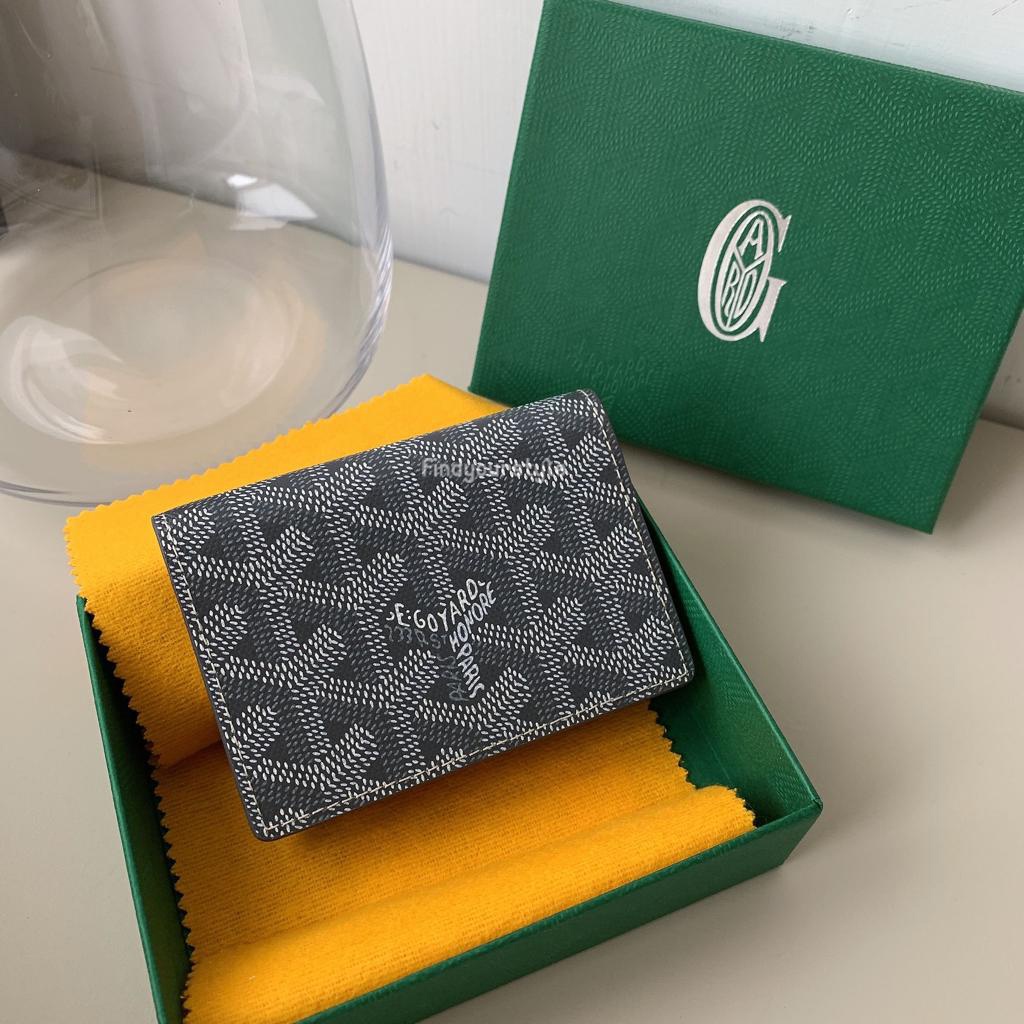 Findyourstyle 正品代購 Goyard 灰色卡包零錢包