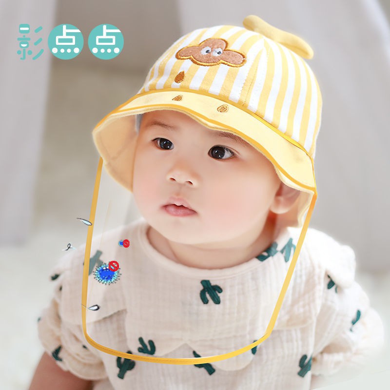 嬰兒防疫帽 寶寶防疫帽 嬰兒防飛沫帽子寶寶防護帽幼兒疫情防護面部罩兒童防疫面罩隔離帽