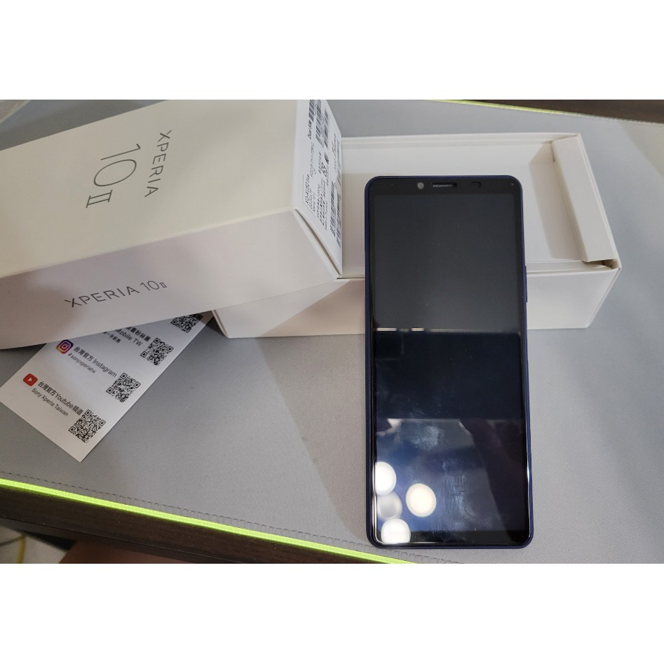 SONY Xperia 10 II 6吋 4G/128G 智慧型手機 藍色