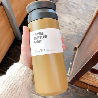 沛吉兔日貨館。日本直送 KINTO TRAVEL TUMBLER 旅行保溫杯 保溫瓶 隨身瓶 500ml 咖啡 狼棕色