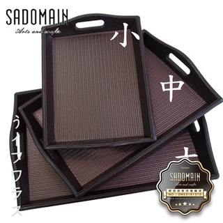【SADOMAIN 仙德曼】英倫皮雕託盤 皮雕設計英倫時尚 -大/中/小 可選