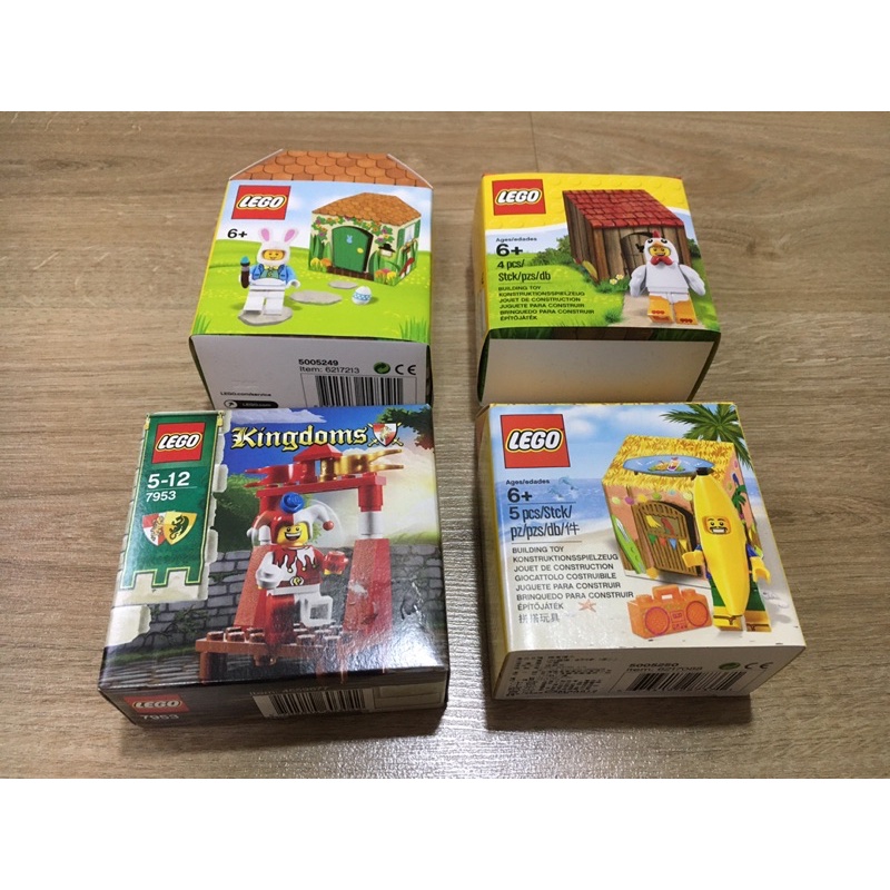 LEGO 5005250 香蕉人 5004468 公雞人 5005249 復活節 兔子 城堡 7953 皇家小丑