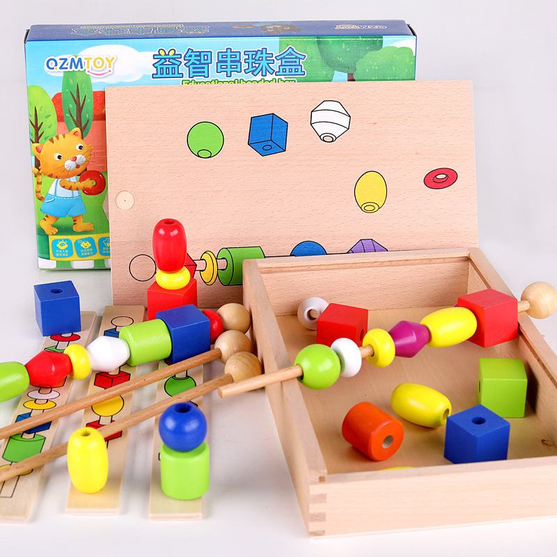 兒童木製益智串珠盒 專業蒙氏教具 顏色形狀認知積木 學習手眼協調玩具 【包郵】
